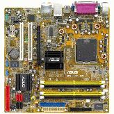 mATX 945G/ICH7 1066MHz DDR2